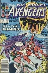 Variant Cover for Avengers, The #247