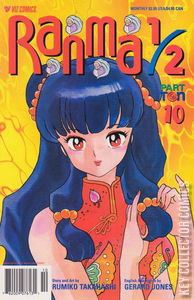 Ranma 1/2 Part Ten #10