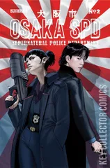 Cover for Osaka SPD: Supernatural Police Department #2