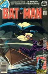 Cover for Batman #306