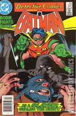 Variant Cover for Detective Comics #557