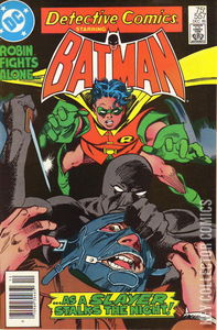 Detective Comics #557