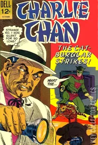Charlie Chan #2