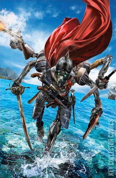 Variant Cover for Decorum #1