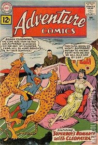 Adventure Comics #291