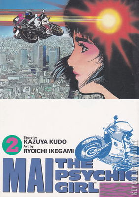 Mai the Psychic Girl