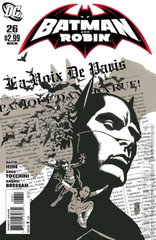 Variant Cover for Batman and Robin #26