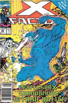 Variant Cover for X-Factor #69