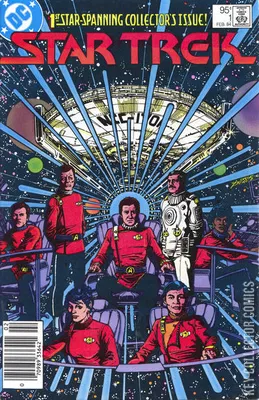 Star Trek