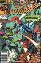Variant Cover for Web of Spider-Man #67