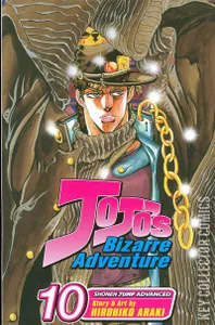Jojo's Bizarre Adventure #10