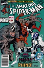 Variant Cover for Amazing Spider-Man #344