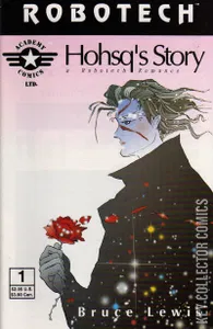 Hohsq's Story: A Robotech Romance #1