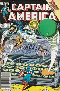 Captain America #314
