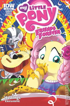Variant Cover for My Little Pony: Friends Forever #5