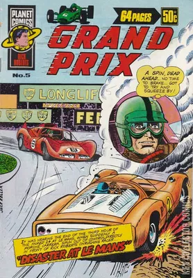 Grand Prix