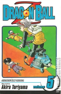 Dragon Ball Z: Shonen Jump Manga #5