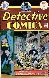 Detective Comics #446