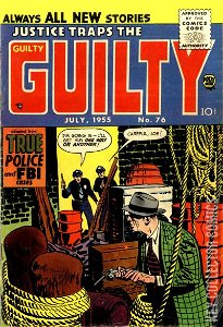 Justice Traps the Guilty #76