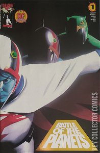 Battle of the Planets #1