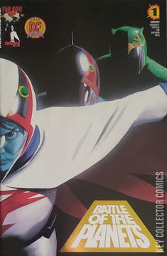 Variant Cover for Battle of the Planets #1