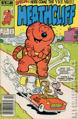Variant Cover for Heathcliff #11