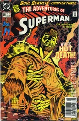 Variant Cover for Adventures of Superman #470