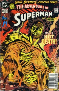 Adventures of Superman #470