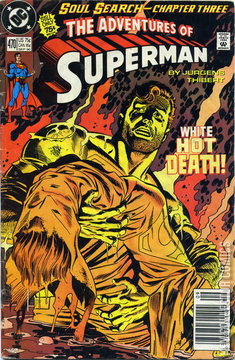 Variant Cover for Adventures of Superman #470