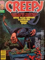 Variant Cover for Creepy #122
