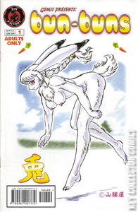 Genus Presents:  Bun-Buns #1