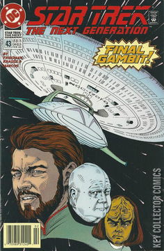 Variant Cover for Star Trek: The Next Generation #43