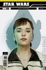 Cover for Star Wars #47