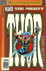 Variant Cover for Thor #471