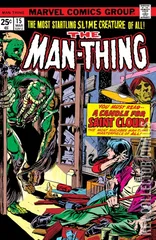 Cover for Man-Thing #15