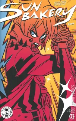 Sun Bakery