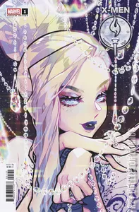 X-Men: Hellfire Vigil #1