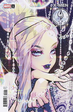 Variant Cover for X-Men: Hellfire Vigil #1