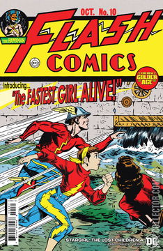 Variant Cover for Stargirl: The Lost Children #4