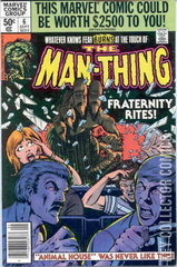 Variant Cover for Man-Thing #6