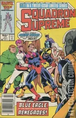 Variant Cover for Squadron Supreme #11