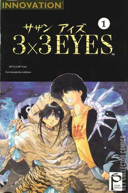 3x3 Eyes