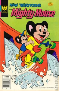 New Terrytoons #50