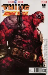 Variant Cover for Marvel Two-In-One #6