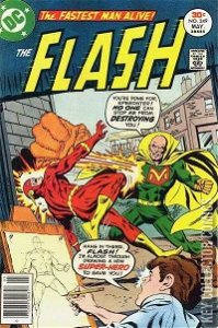 Flash #249