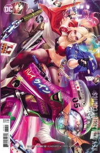 Harley Quinn #58