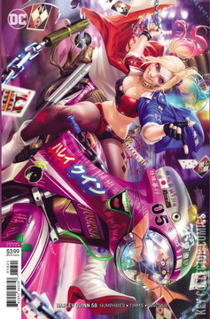 Variant Cover for Harley Quinn #58