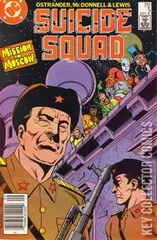 Variant Cover for Suicide Squad #5