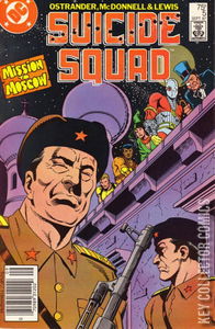 Suicide Squad #5