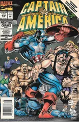Variant Cover for Captain America #430